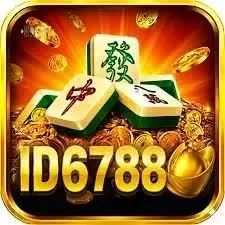 ID6788 - Musik dan Hiburan Tak Terbatas